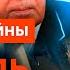 F 16 ВЫВЕЛИ ЛАВРОВА из строя чего так боится ЛОШАДЬ ПУТИНА Skalpel Ictv
