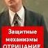 Психология лекции Петухов Валерий Викторович