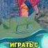 спидран по играм Dragon Ball Z Kakarot игры спидран обзор лежик