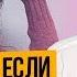 Как заставить мужчину позвонить первым Как заинтересовать мужчину