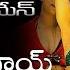 Businessman Movie Songs We Love Bad Boys Video Song Mahesh Babu Kajal Aggarwal Vega Music