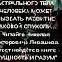 Сущность и Разум