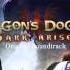 Dragon S Dogma Dark Arisen Coils Of Light English Version