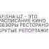 Ярослав Сумишевский Гуси Концерт в Ташкенте сумишевский