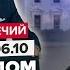 БАЙДЕН готовит СРОЧНОЕ РЕШЕНИЕ по Украине ТРАМП шокировал ЭТИМ ЗАЯВЛЕНИЕМ