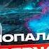 Отдых на Бали ТОП 10 мест ДЕЙСТВУЮЩИЙ вулкан водопады тусовки Убуд Чангу ретрит