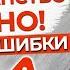 Всё что нужно знать о вегетарианстве Какие есть негативные последствия вегетарианства