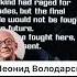 Голоса эпохи VHS горчаков михалев володарский гаврилов живов сербин гнусавыйпереводчик