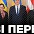 Ви МАЄТЕ ЦЕ ПОЧУТИ Під час зустрічі СИБІГИ з міністрами закордонних справ ПРОЛУНАЛИ важливі рішення