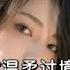 苗田雨 我爱你不问归期 温柔版 KTV 导唱字幕 备有伴奏视频
