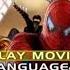 Spider Man 3 2007 Main Menu DVD