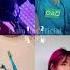 SUKI SUKI DAISUKI 1 2 3 Or 4 Shorts Tiktok Viral Dance Cute Funny