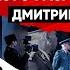 Дмитрий Глуховский о войне в Израиле и своей новой пьесе про Холокост