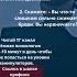 Метод давления на человека от спецслужб Тёмная психология