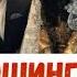 Шукурулло домла Шу пазор эмасми Хамма эшитиб куйсин