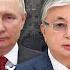 Кризис на Ближнем Востоке Роль Китая и РФ МИД РК осуждает ХАМАС Досым САТПАЕВ ГИПЕРБОРЕЙ 375