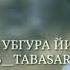 Абдулла мирзакеримов