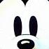 Mickey Mouse Minnie Mouse Pluto Mickey S Surprise Party