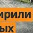 Внезапный манёвр ВСУ в Курской области В РФ вернули пленных срочников Выпуск новостей