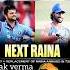 Next Suresh Raina Shorts Tilakvarma Cricket Ytshorts