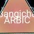 Bangicha Arabic Remix Super Hit Song 2021