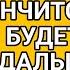 НОВЫЕ ПРЕДСКАЗАНИЯ СИДИКА АФГАНА РАССЧИТАЛ ЧТО НАС ЖДЁТ В 2025 ГОДУ