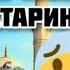 КОРИ АМРИДДИН 28 03 2020 ГИРЯМ ОМАД ХАТМАН ТАМОШО КУН ДАР РЕП ЛАЙК МЕМОНЕД ДАР ЧИЗХОИ ИСЛОМИ НЕ