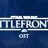 Star Wars Battlefront II OST Main Menu Frontend