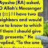 Sahih Al Bukhari Vol 3 Book 35 Hadith 460 MSA Web English