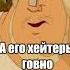 Я понятно объясняю