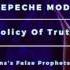 Depeche Mode Policy Of Truth Eric Shans S False Prophets Bootleg