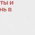 Магистрат Политики адвокаты и журналисты жизнь в изгнании 09 09 21