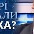 Смертельные пытки от рук школьников Резали и насиловали мужчину до смерти Говорить Україна Архів