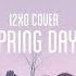 BTS 방탄소년단 봄날 Spring Day I2XO Russian Cover