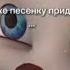 ЧУНДРА ЧУЧУНДРА мем Memes Shorts