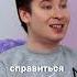 Либо ты удаляешь Twitter либо садишься на таблетки Энтони Юлай AnthonyUly O работе с психологом