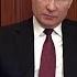 Russia Ukraine Crisis Putin Orders Military Operation In Ukraine