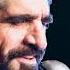 Harout Pamboukjian El Chenq Lini 20 Tarekan