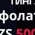 5 ДАҚИҚАДАН СЎНГ СИЗ КАТТА МИҚДОРДАГИ ПУЛНИ ОЛАСИЗ ПУЛ ЧАҚИРИШ УЧУН СУРА Rizq In Islam