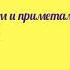 Динара с Днем рождения Красивое поздравление для Динары