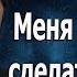 Когда нет слов но есть покаяние и будет Суд Протоиерей Андрей Ткачёв