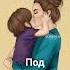Клип Ну здравствуй мамуля клип про маму и детей
