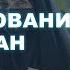 Мусульмане РФ просят ЗАЩИТЫ у Эрдогана людей притесняют и оскорбляют Новости свободных народов