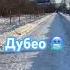 В Татарстане обещают до минус 40 как у вас зима2023