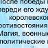 Аудиокнига Серга Усова Бастард рода Неллеров Книга 5