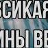 НАВСИКАЯ ИЗ ДОЛИНЫ ВЕТРОВ ОБЗОР АНИМЕ