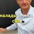 Что делать за месяц до ЕГЭ по математике