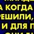 Мать сделала из меня няньку для младшей дочери а когда она родила решили что я нянька и для