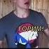 УЧИМ АЛФАВИТ ВМЕСТЕ С ДЕНИСКОЙ