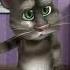 Talking Tom 2 ругается матом бля